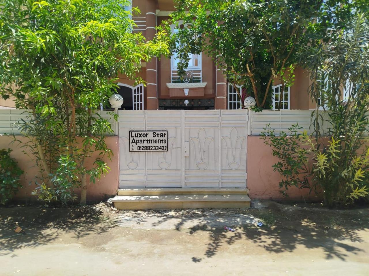 Luxor Star Apartments Εξωτερικό φωτογραφία
